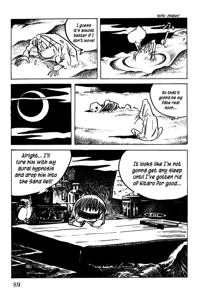 Gegege no Kitaro Chapter 30 10